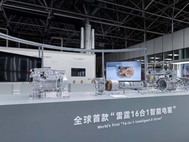 Geely revela sistema de propulsão elétrica com consumo de 8,20 kWh/100 km